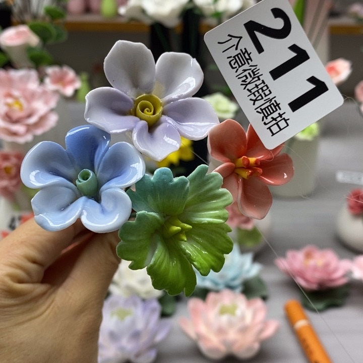 陶瓷陶瓷材料加工