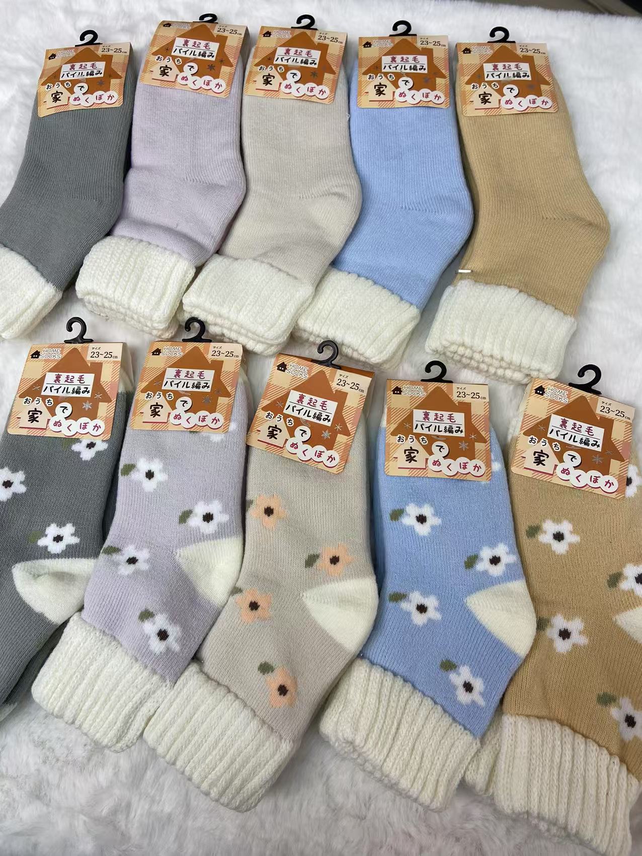 【斑布熊】宠粉福利厚款女袜