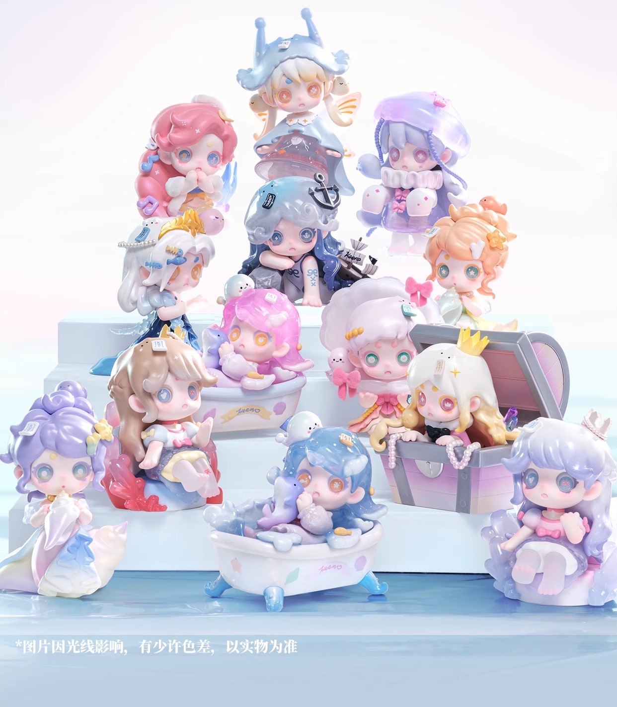 【芋头来拆盒】Keeno向海风许愿盲盒