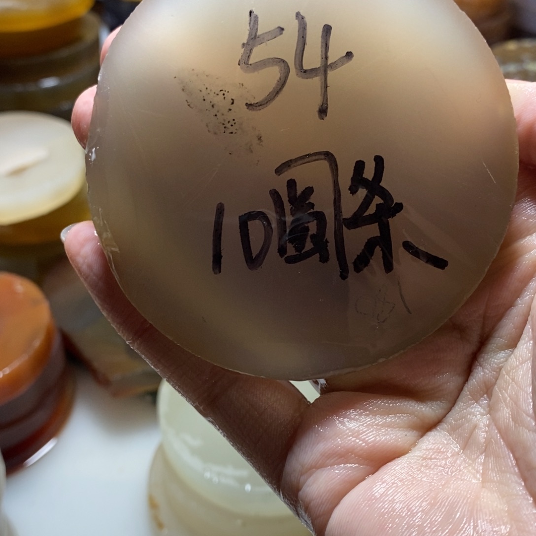 麻***剧定制玛瑙私人定制54圆不退换