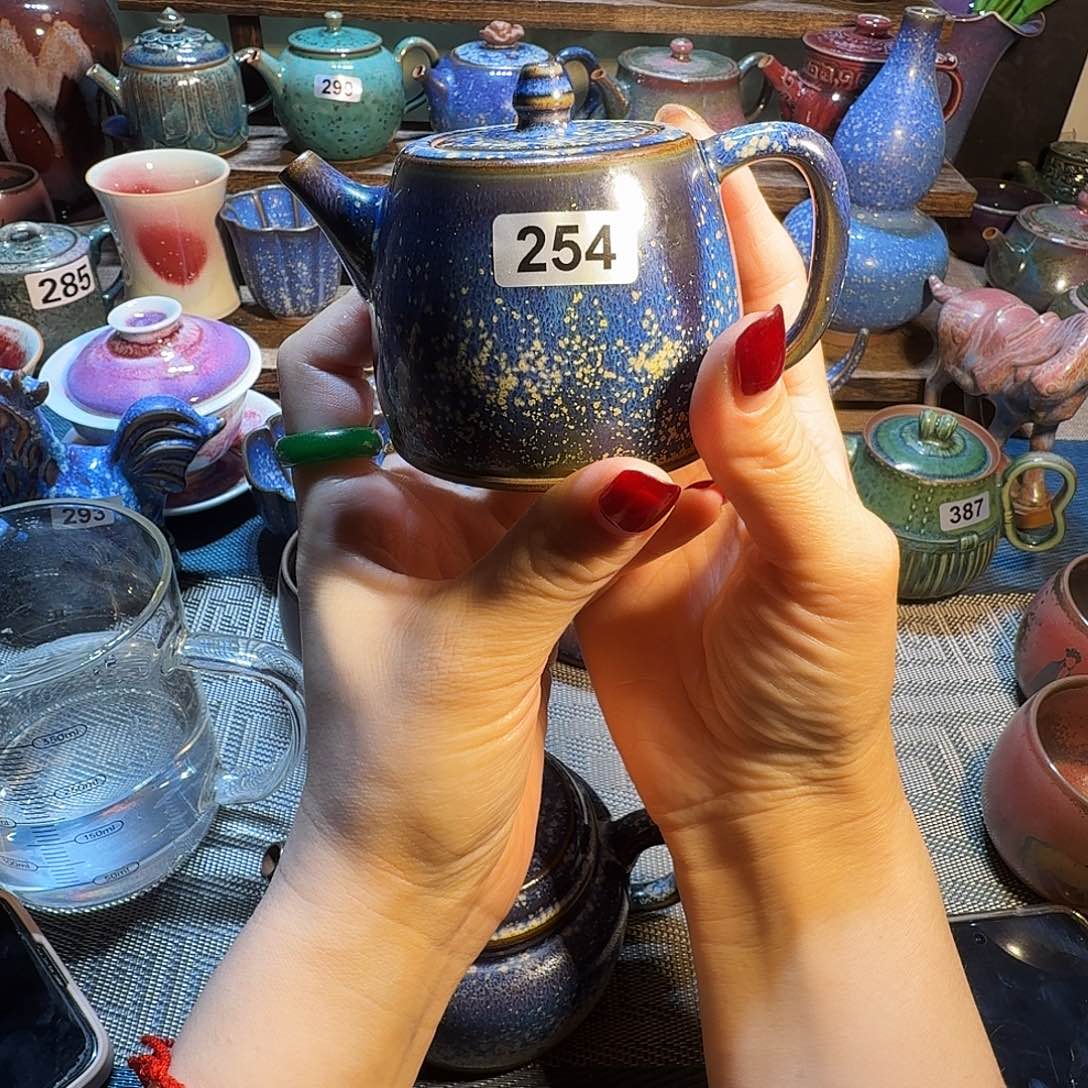 茗欣钧窑高温钧瓷