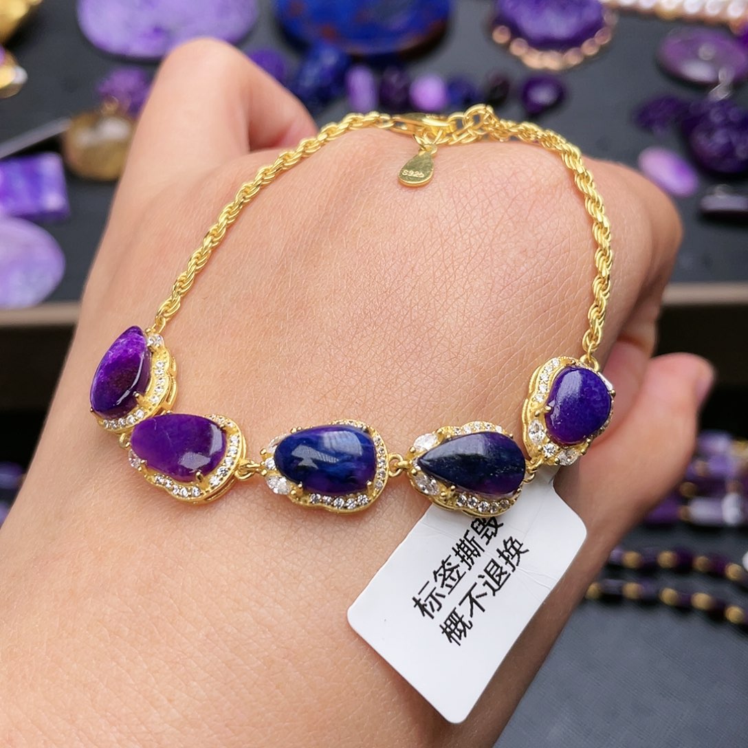 苏纪石（舒俱来）手链银S925镶嵌