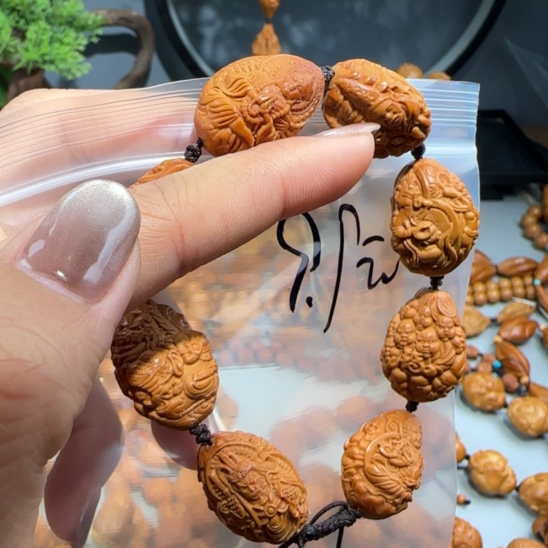 黄***9手串/手链橄榄核福利待遇