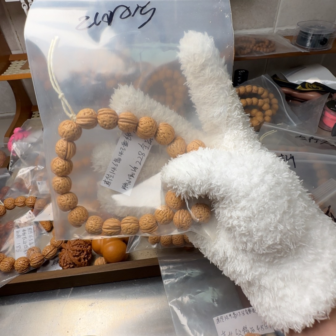 Z***G吊坠桃核哈哈哈哈哈哈哈