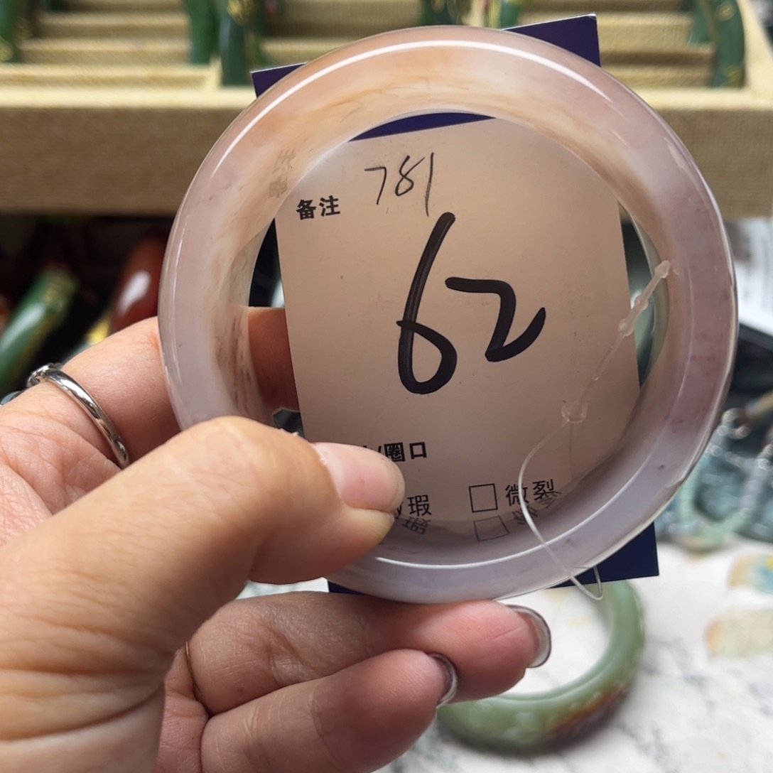 石英岩玉未镶嵌手镯