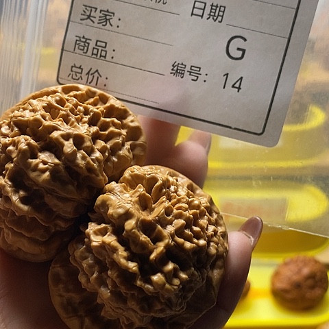 玩***哥把件桃核自产自销……