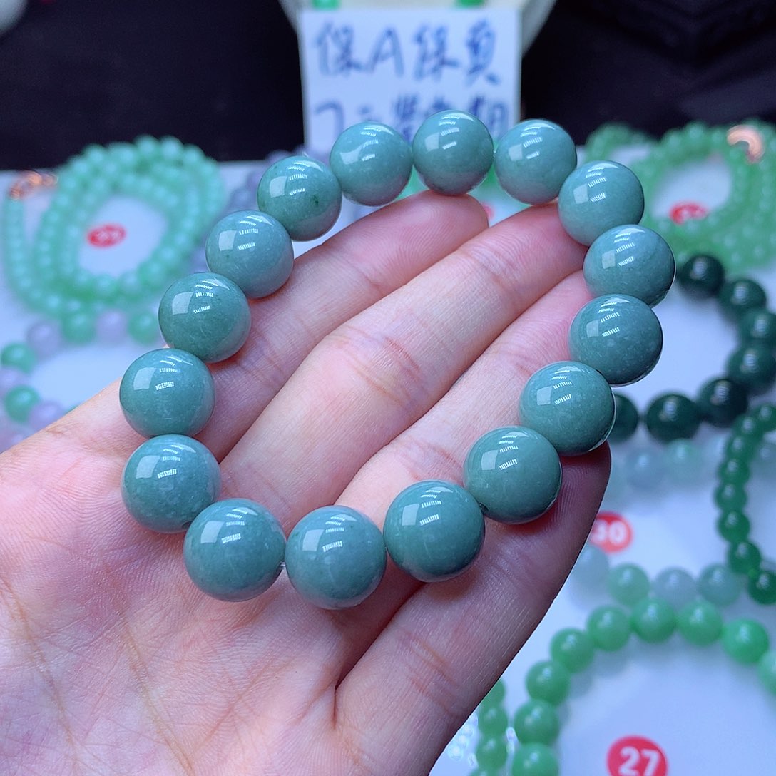 翡翠毛衣链未镶嵌卡13