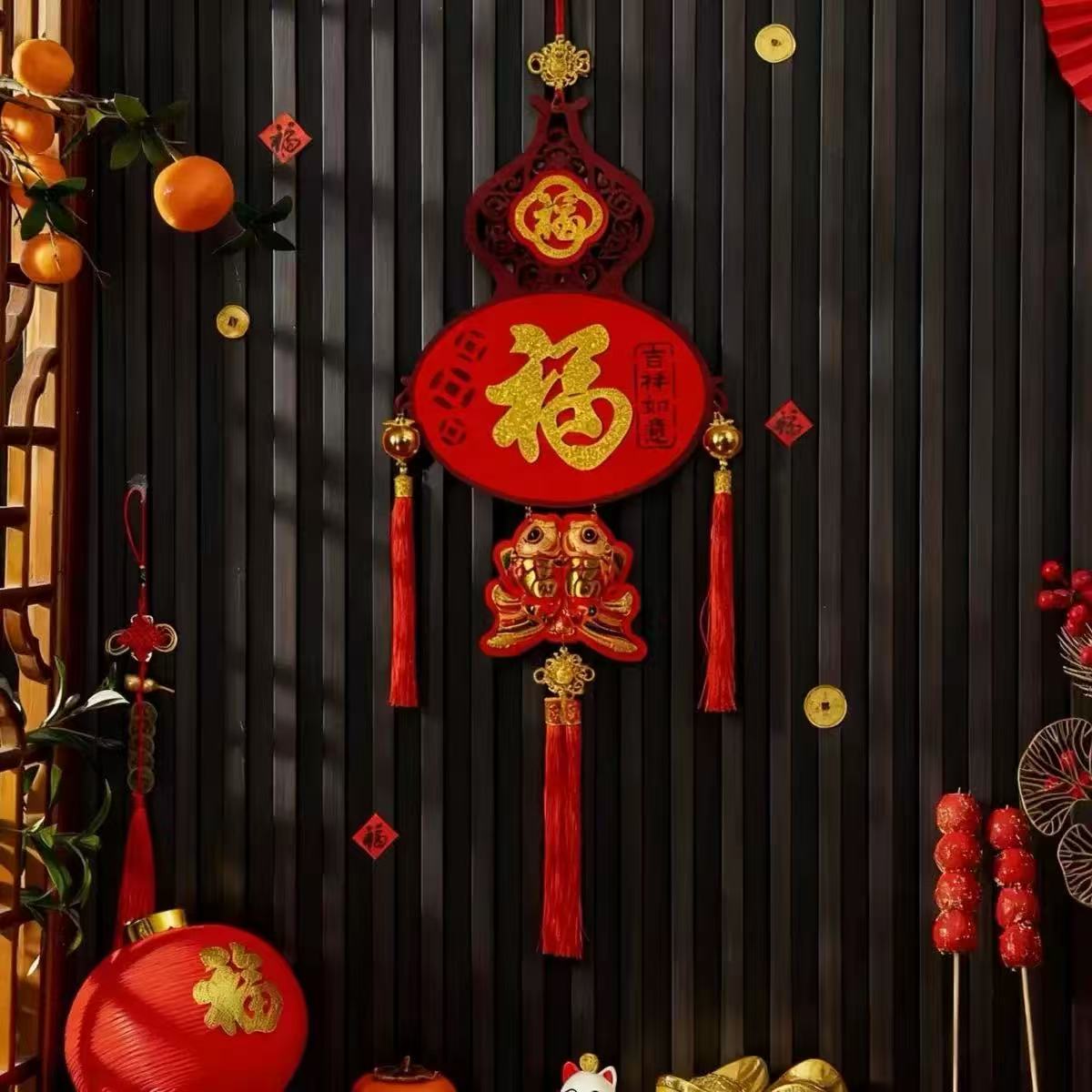 2026新款春节入户过年葫芦挂饰元旦客厅布置用品