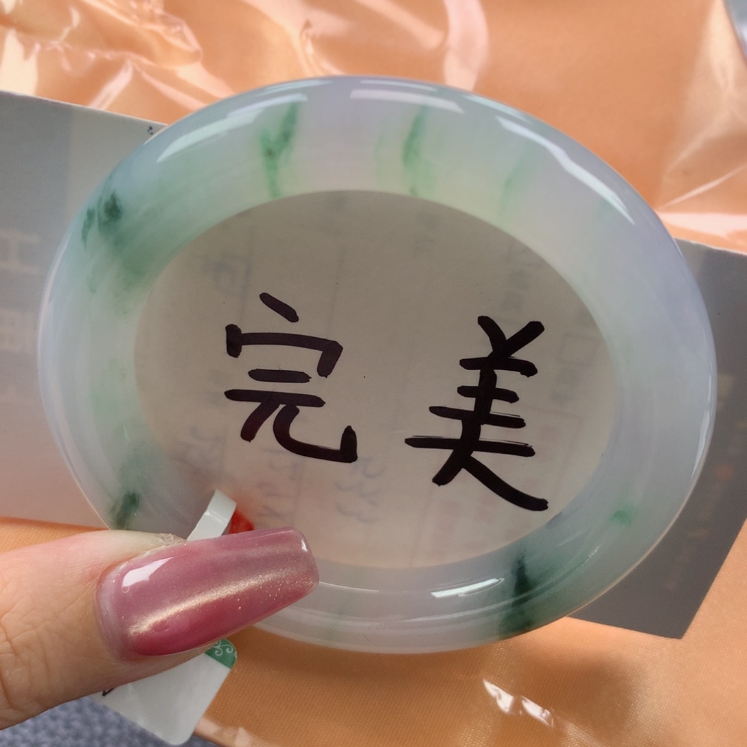 翡翠手镯未镶嵌缅甸天然翡翠A货51