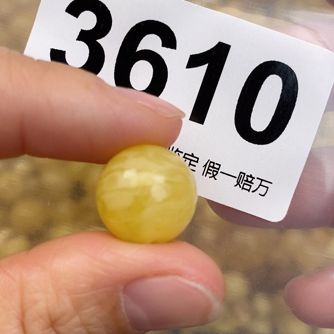 蜜蜡未镶嵌珠宝奇石14.5