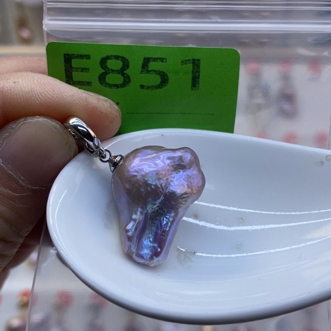 美丽哦哦哦未镶嵌淡水珍珠