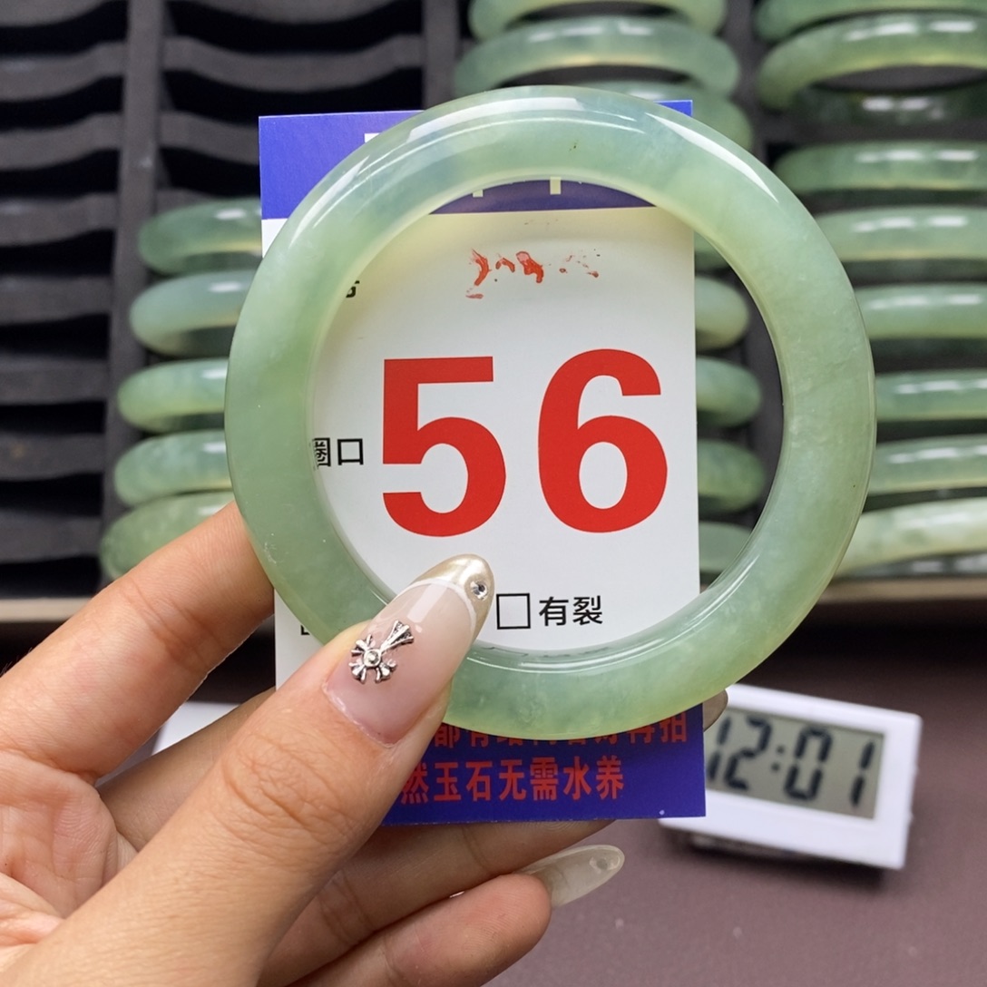 合金蛇纹石玉手镯