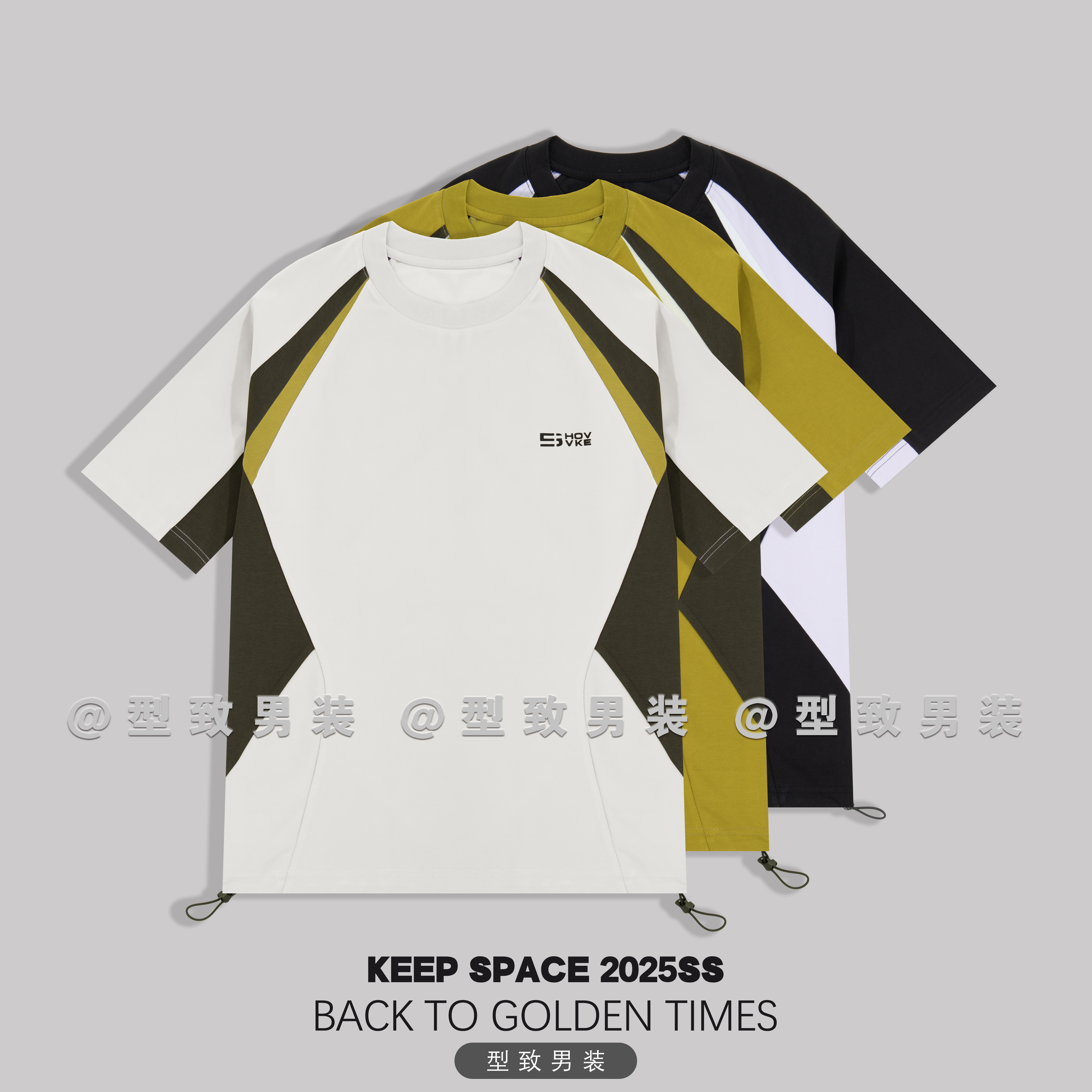 【50支冰感新氧棉】透气速干运动短袖结构拼接撞色T恤25210#1340