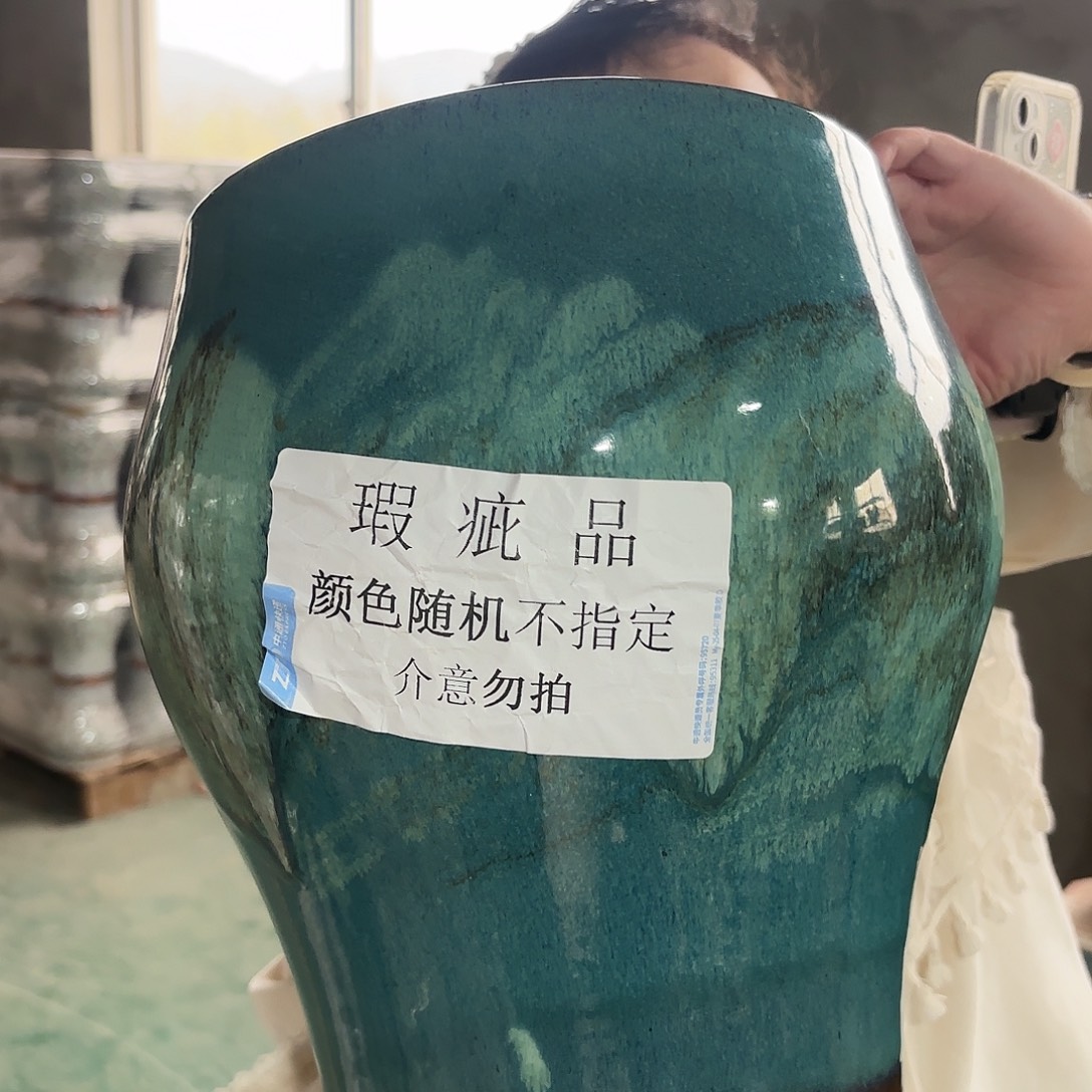 瑕疵一个24/31紫砂