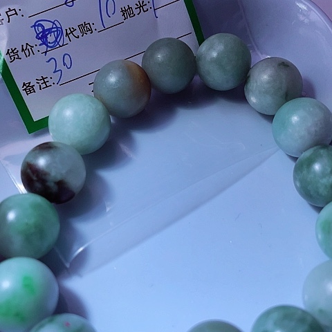 翡翠未镶嵌颈饰李*龍