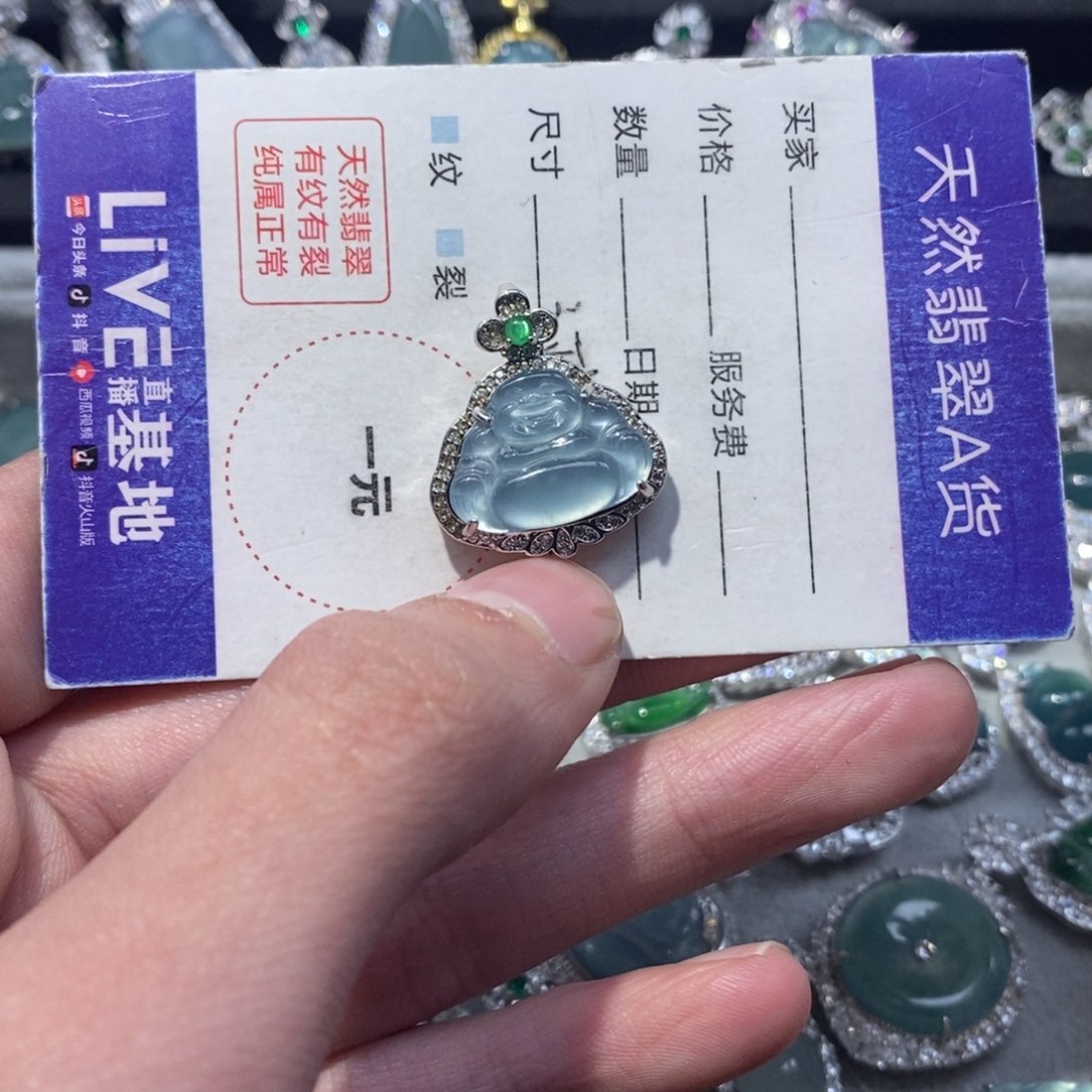 翡翠颈饰未镶嵌翡翠