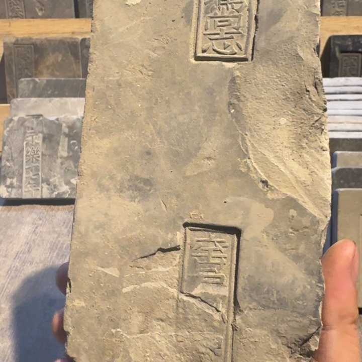 龍***者砖雕老砖杯垫。。。。。