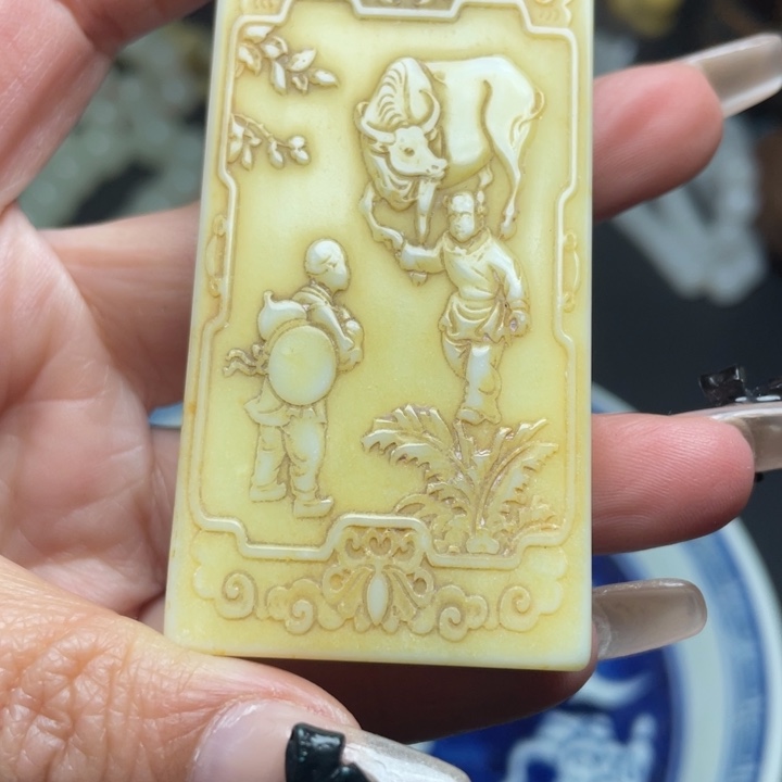 精品好物包邮到家