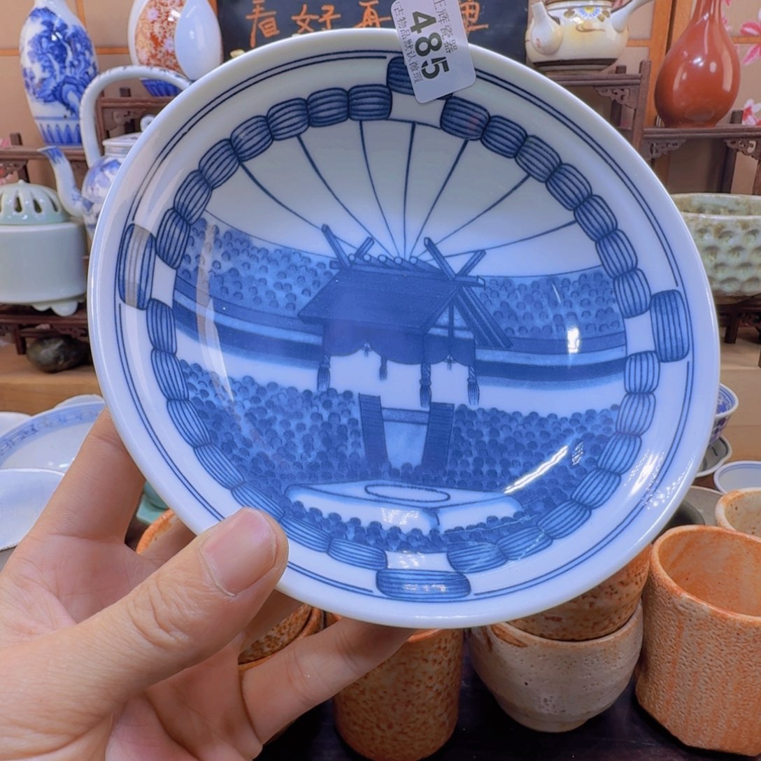 碟485啊啊啊啊啊啊啊啊啊啊啊啊