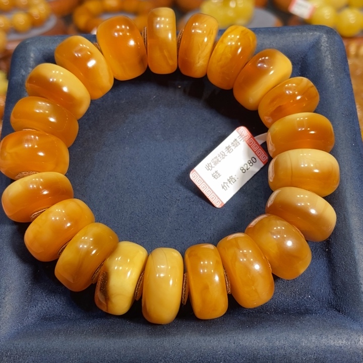 蜜蜡手链未镶嵌蜜蜡