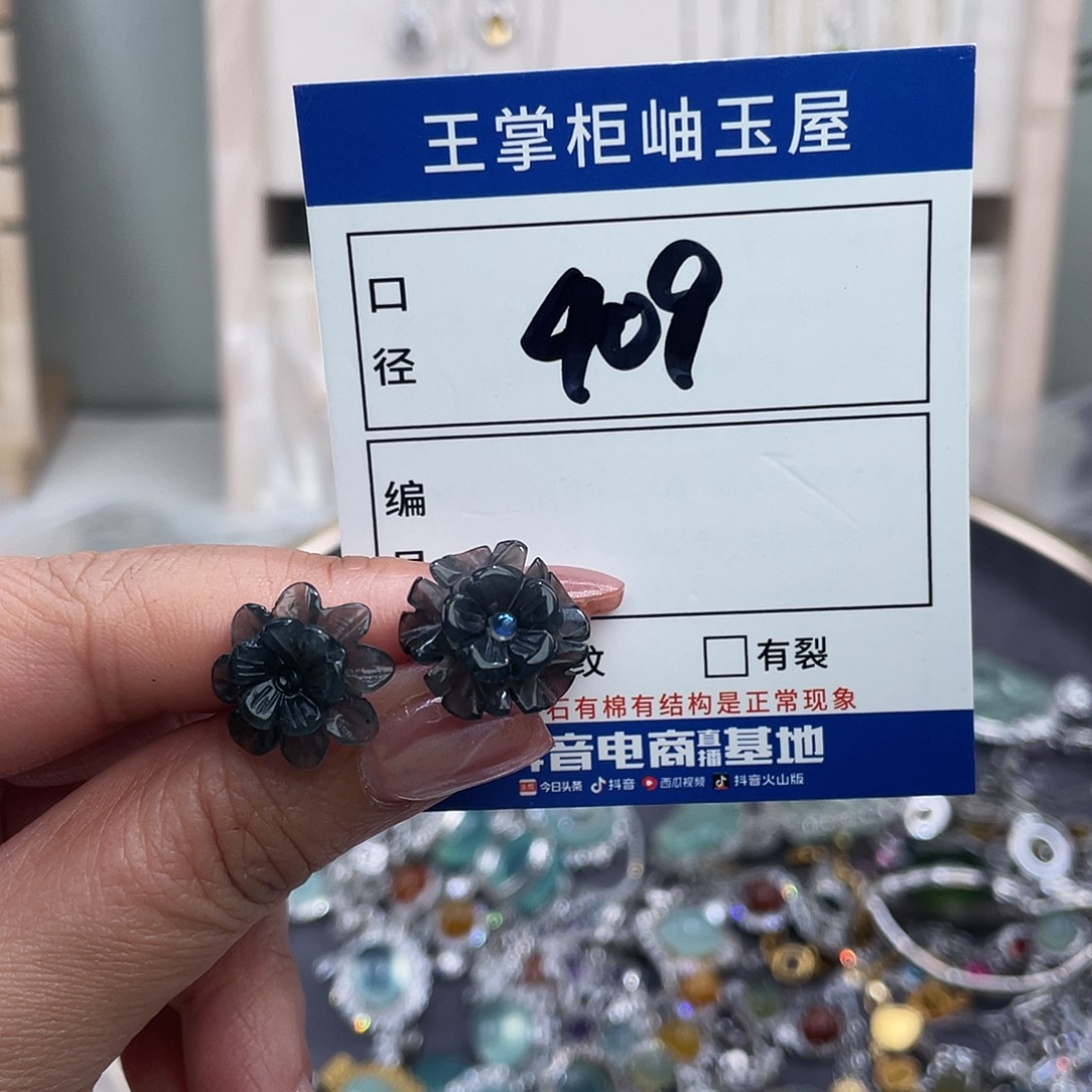 岫玉银S925镶嵌吊坠吊坠