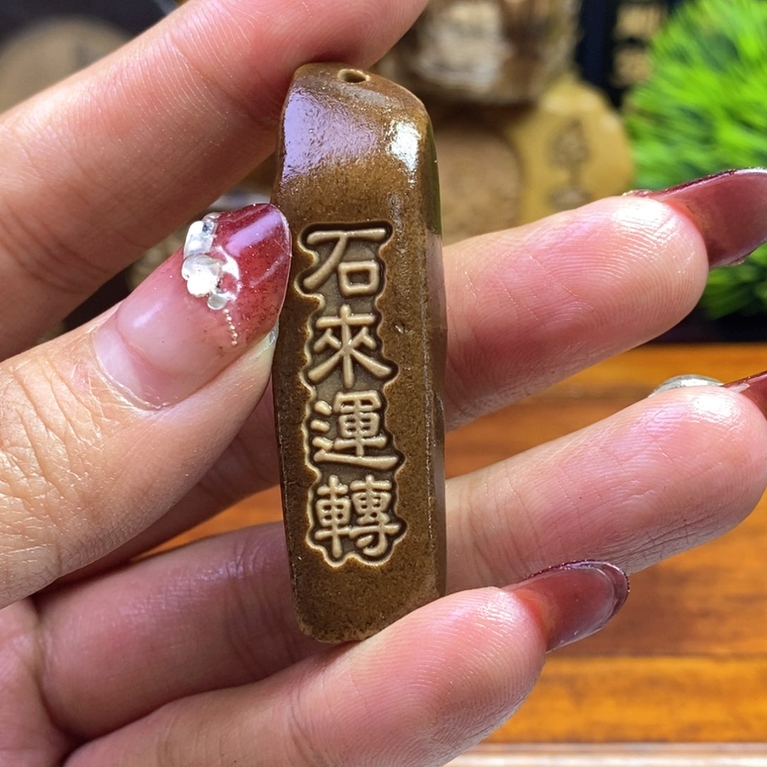 戈壁石24566555655555555522233