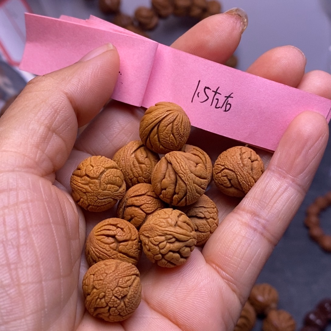 秦岭龙纹桃核16颗