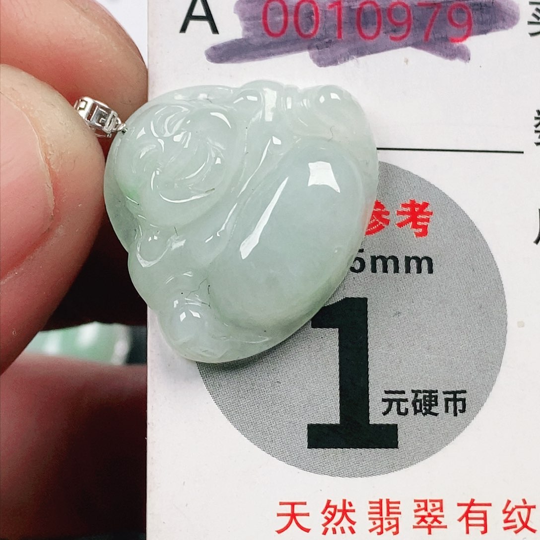 翡翠吊坠(不含链)未镶嵌