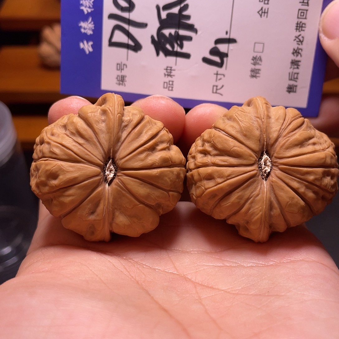 文玩核桃吊坠文玩