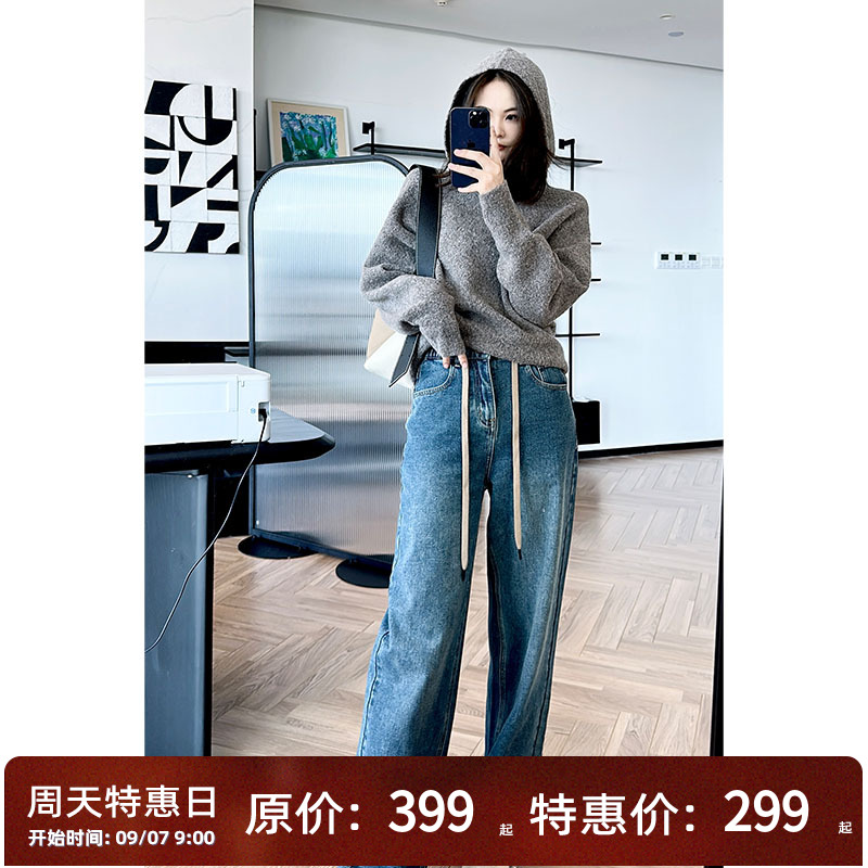 【特卖】美洋MEIYANG【60系列】拉线笔牛仔裤 加绒保暖直筒阔腿长裤