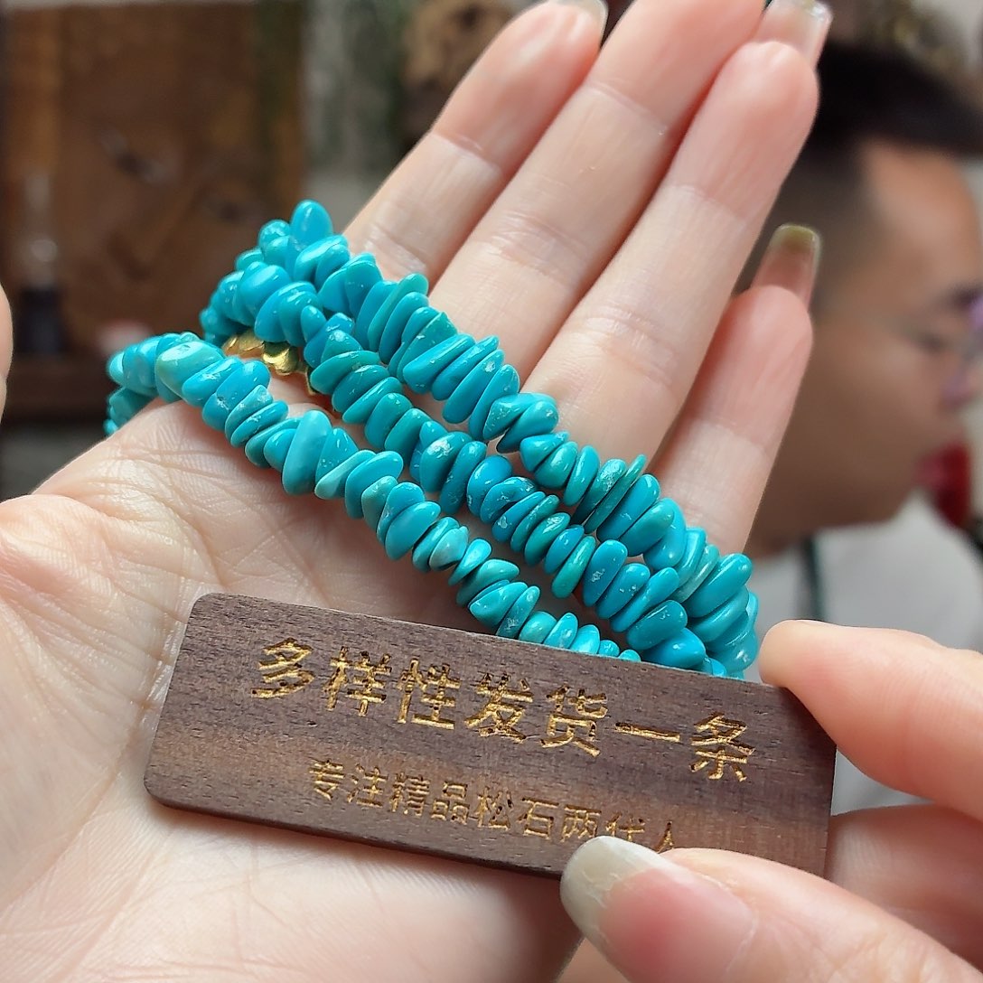 未镶嵌绿松石珠宝奇石多样性发货