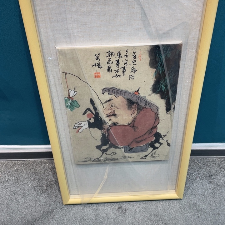 国画原创设计作品欣赏