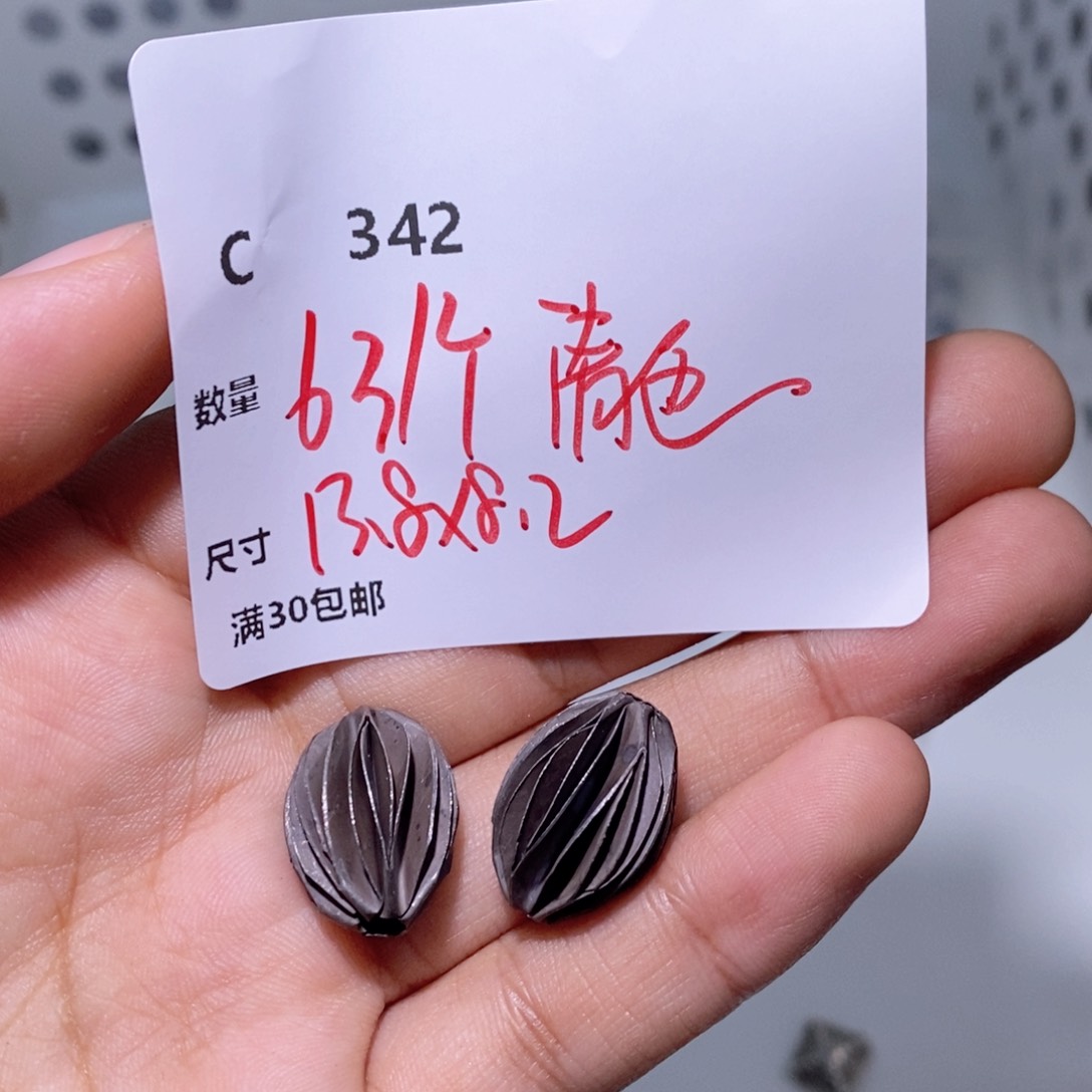 水晶颈饰银S925镶嵌C342