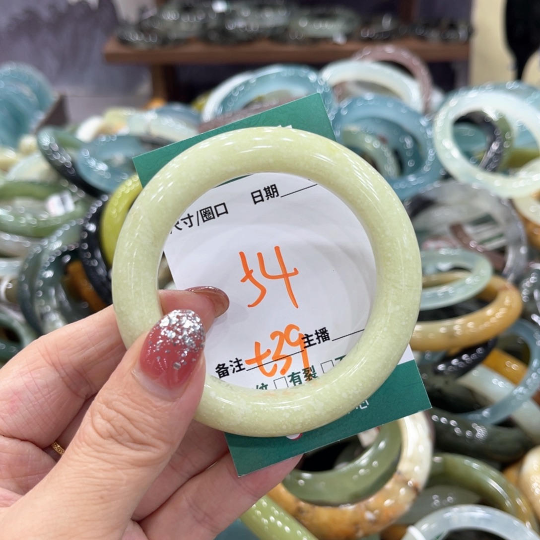 未镶嵌蛇纹石玉手镯手镯