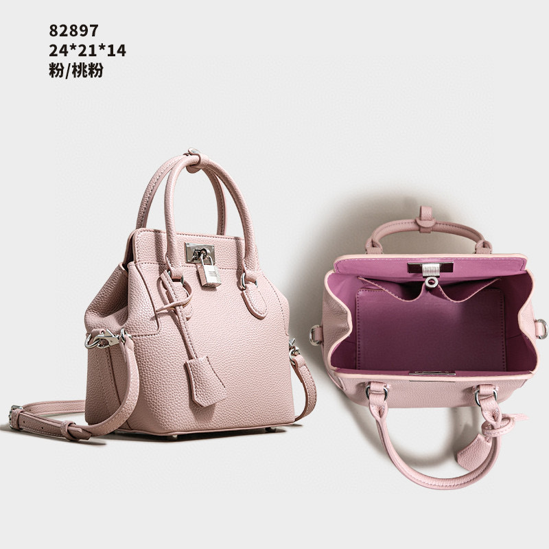 【初阳甄选】SK-82897-粉/桃粉多层款斜挎包韩版时尚纯色幂式女包