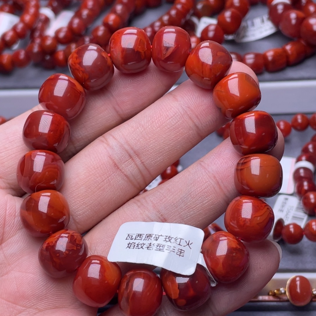 小***海南红玛瑙未镶嵌南红玉石13.5mm瓦西玫瑰红火焰纹老型手串