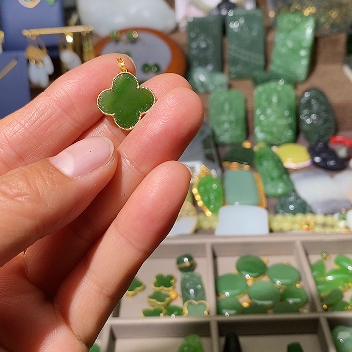 無***洺和田玉（碧玉）18K金镶嵌吊坠(不含链)