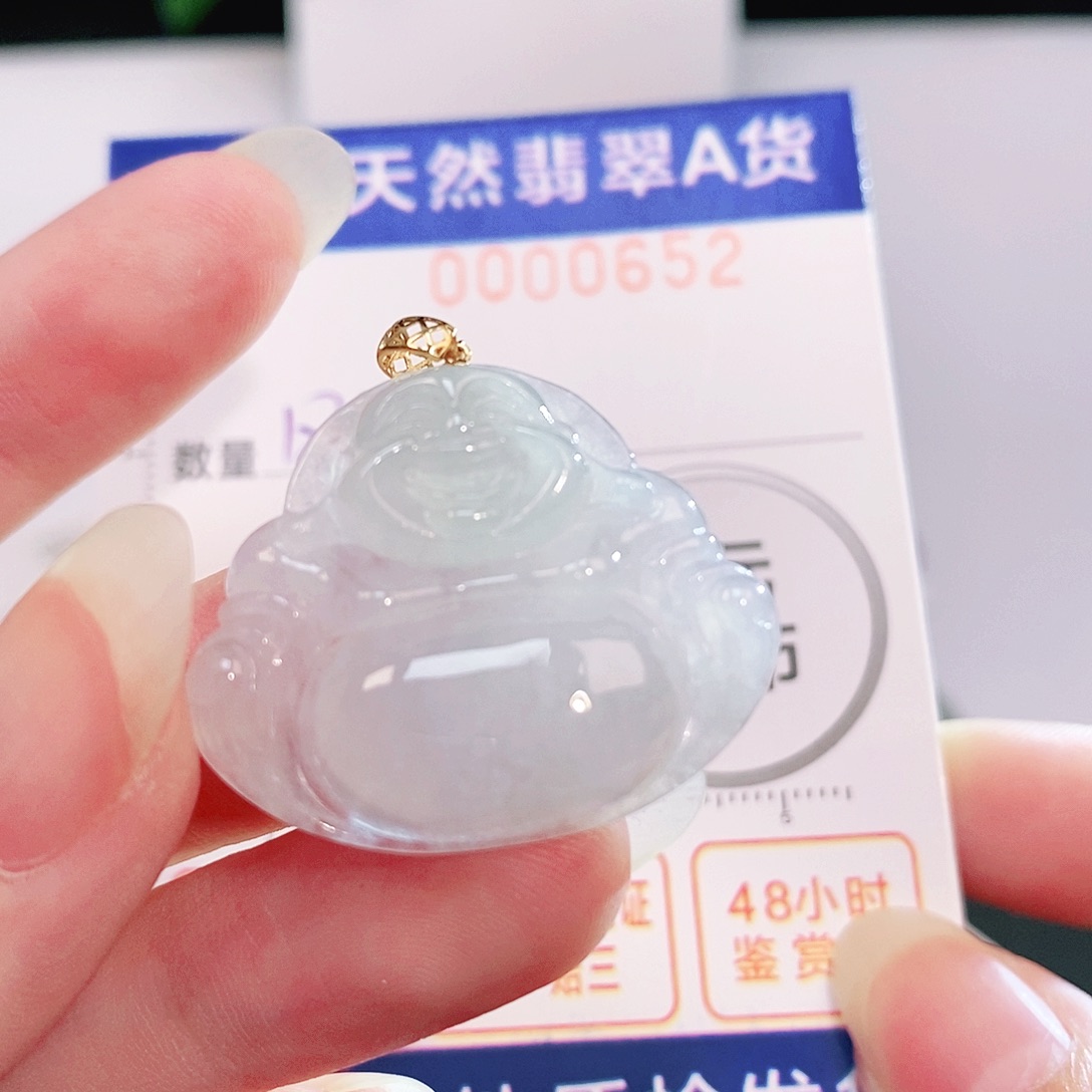 吊坠(不含链)18K金镶嵌翡翠