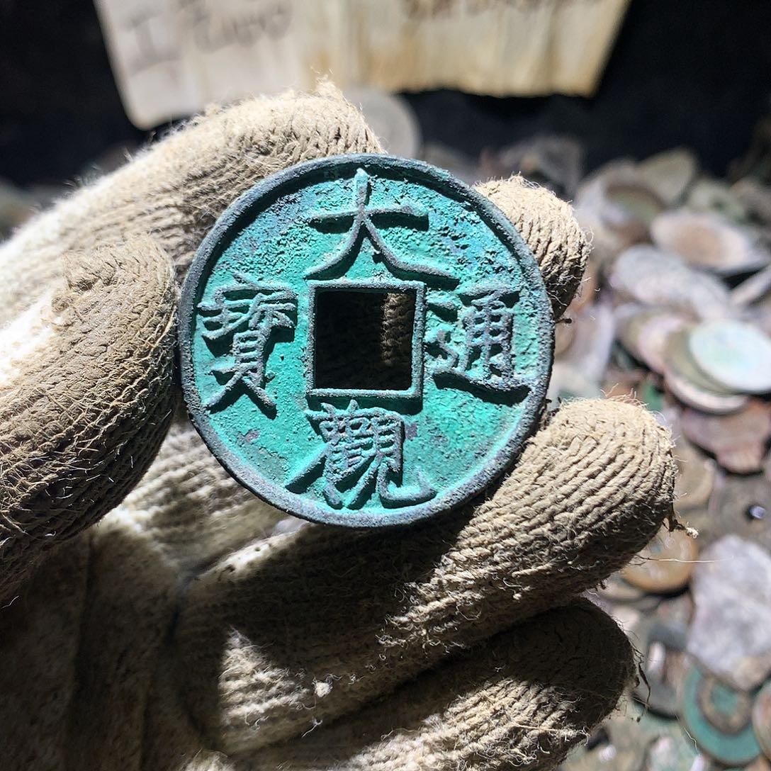 东***红铜小杨小杨工艺品花钱
