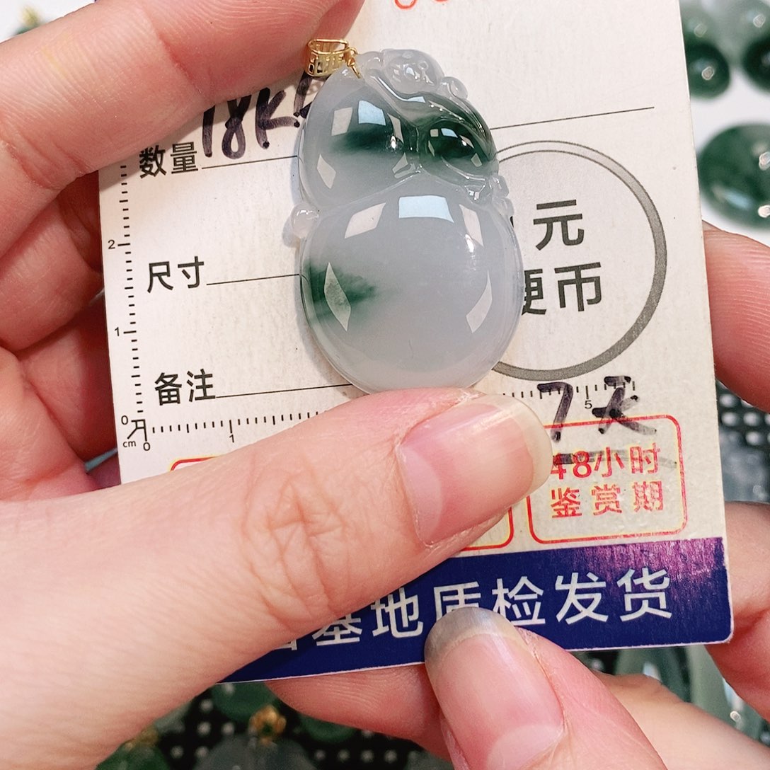 翡翠颈饰18K金镶嵌吊坠