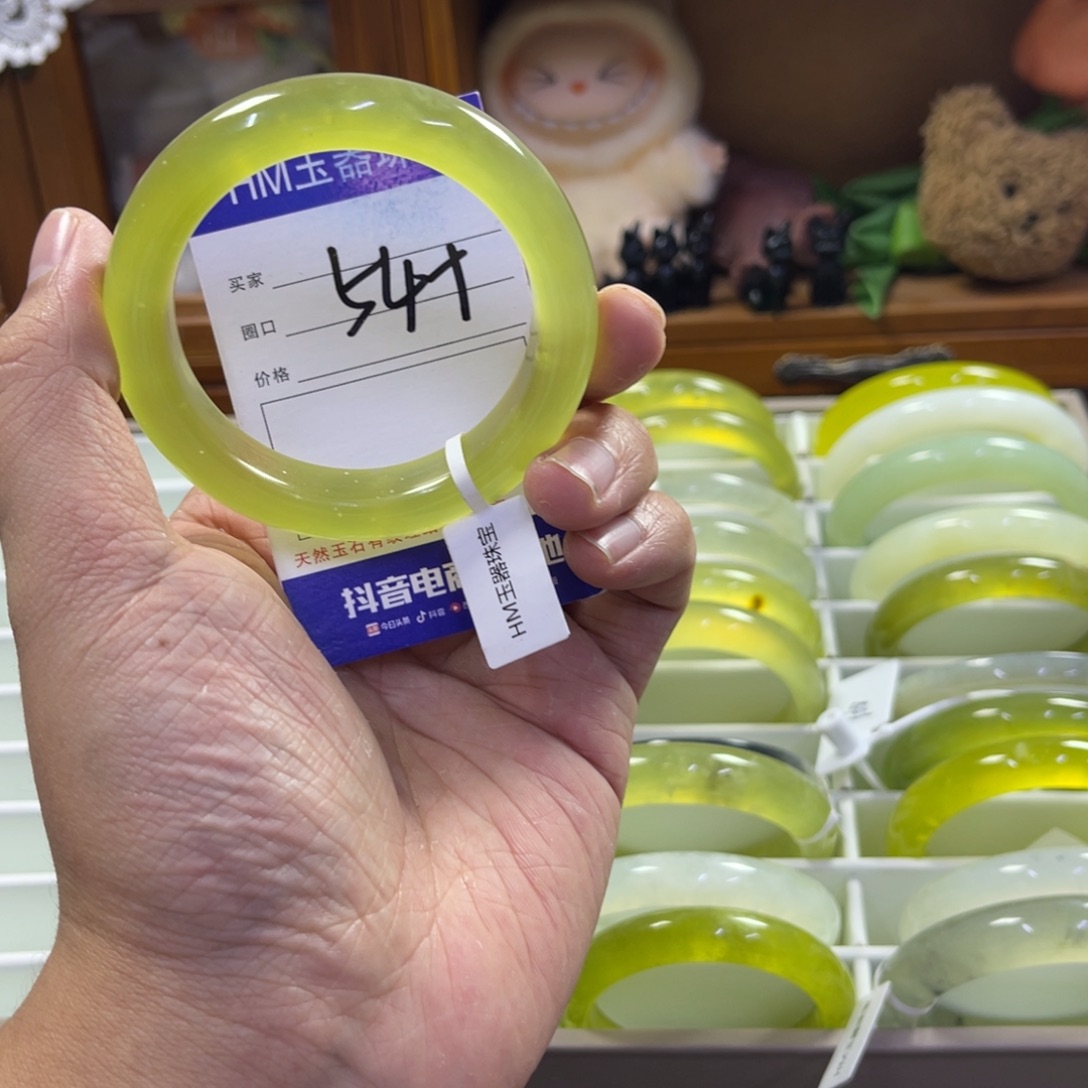 蛇纹石玉未镶嵌手镯261
