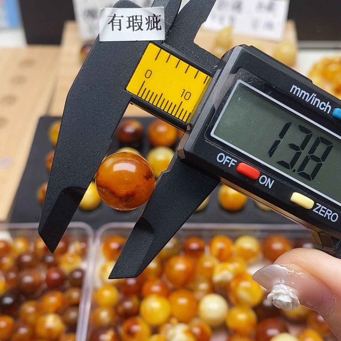 虫珀未镶嵌裸石蜜蜡825