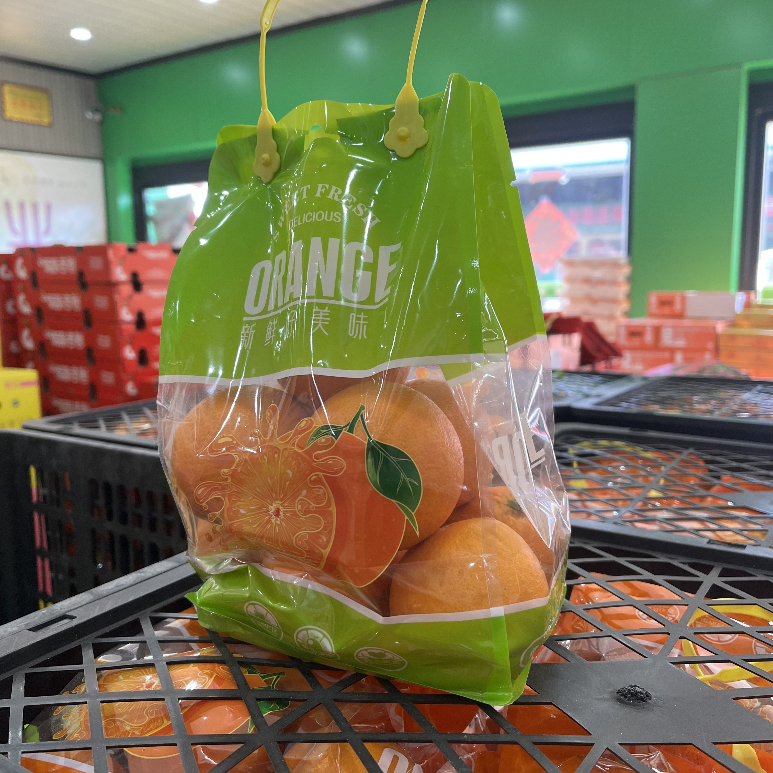 【血橙一袋】双虎果业 新鲜好吃