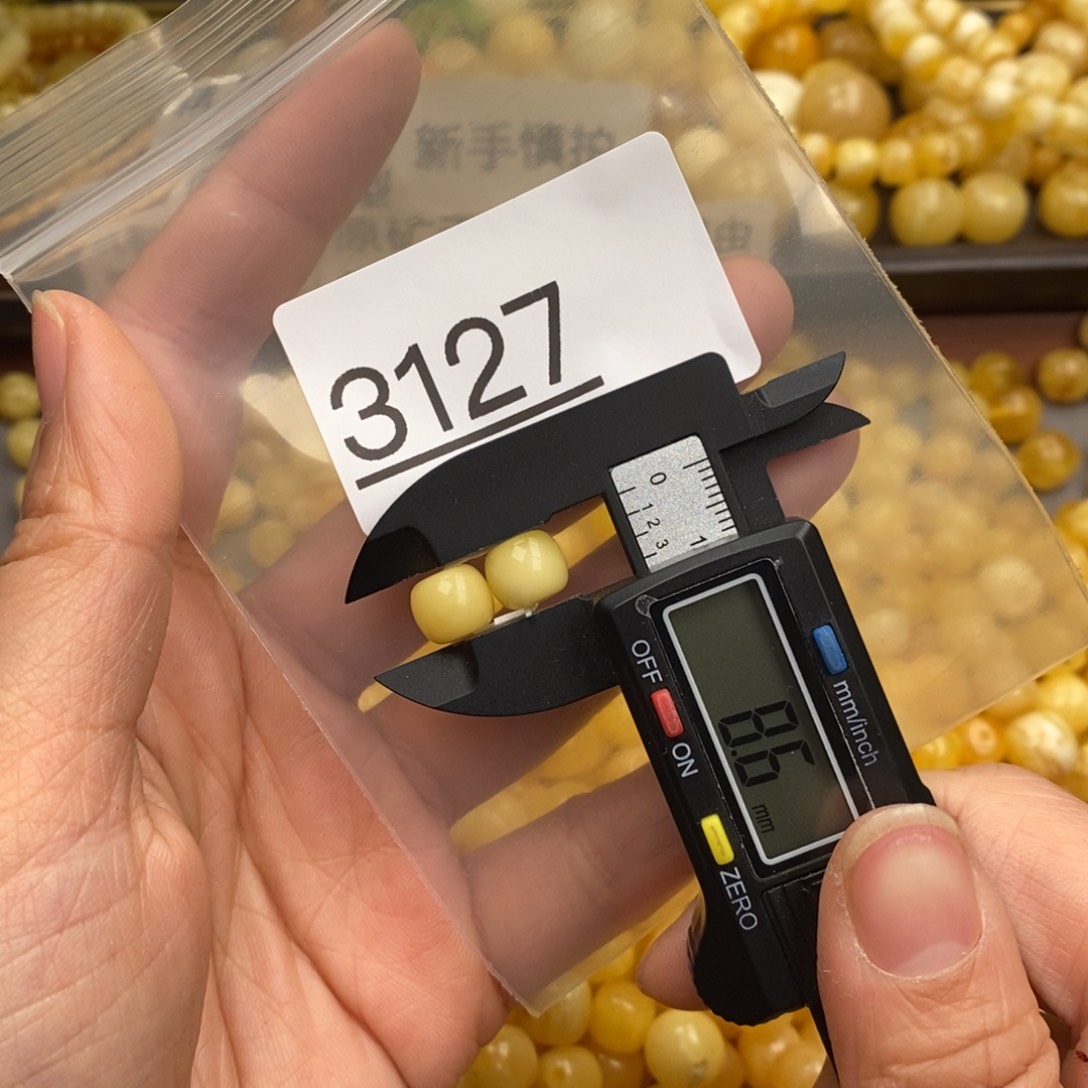 蜜蜡珠宝奇石未镶嵌