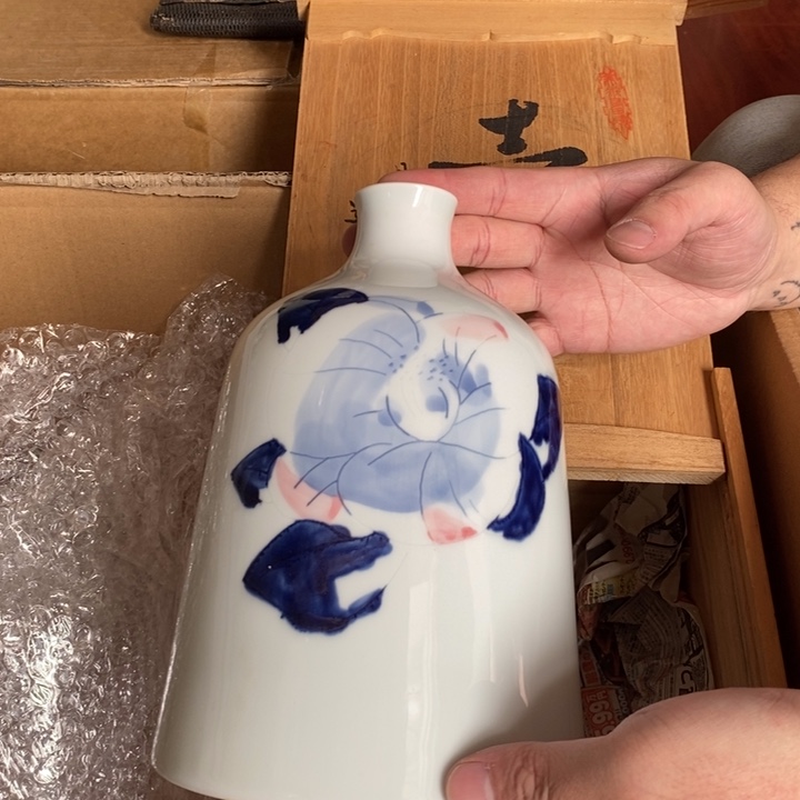 恭喜发财，喜气临门