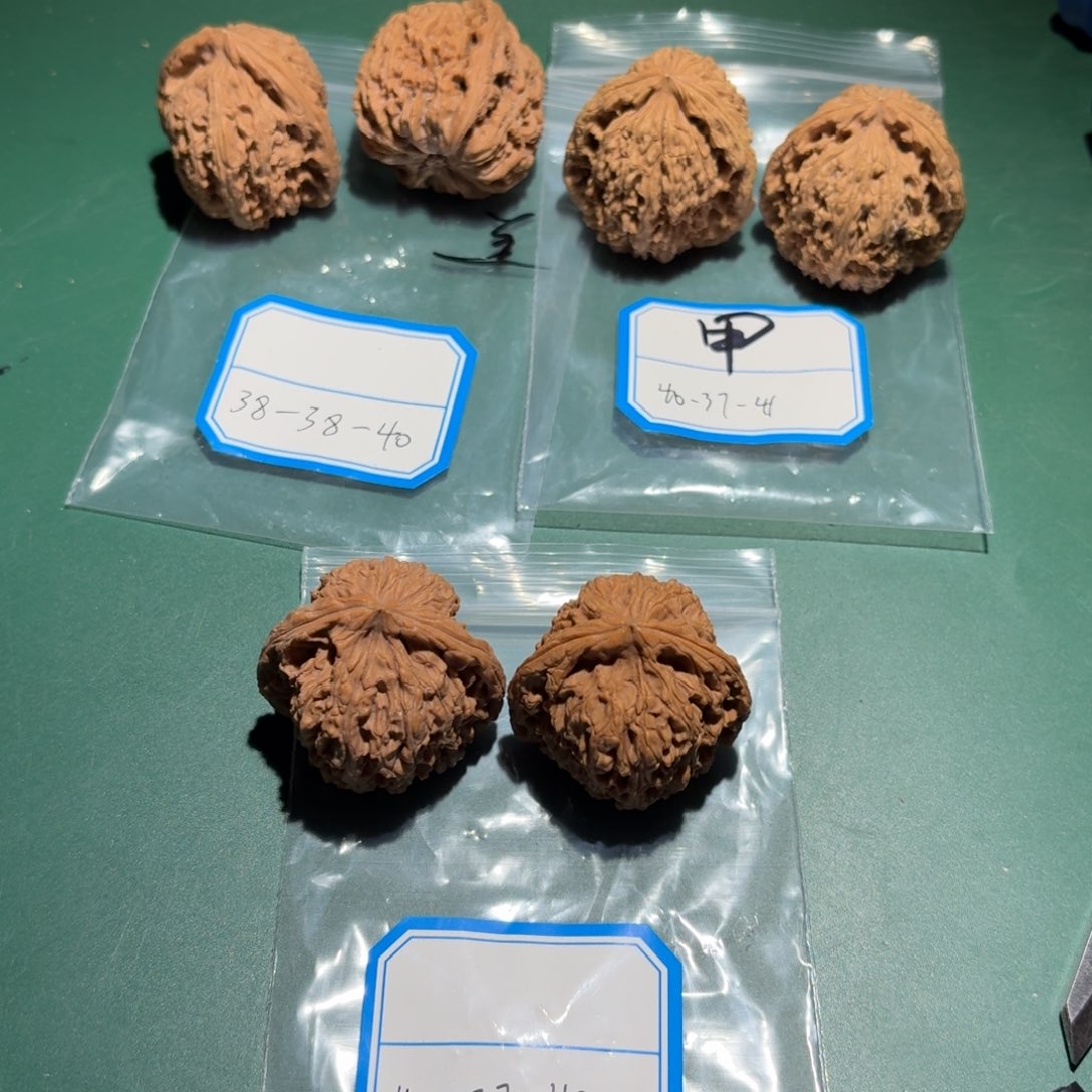 文玩核桃吊坠80号南疆