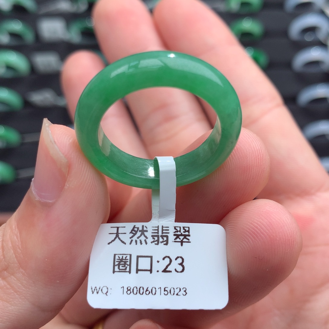 翡翠未镶嵌戒指天然