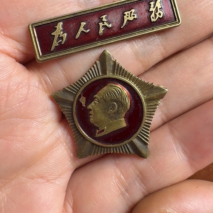 直播链接喜欢直接拍