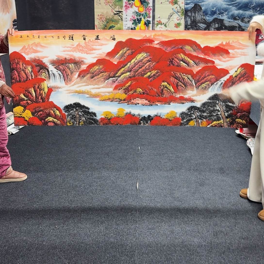 尚古里商贸 画心一张