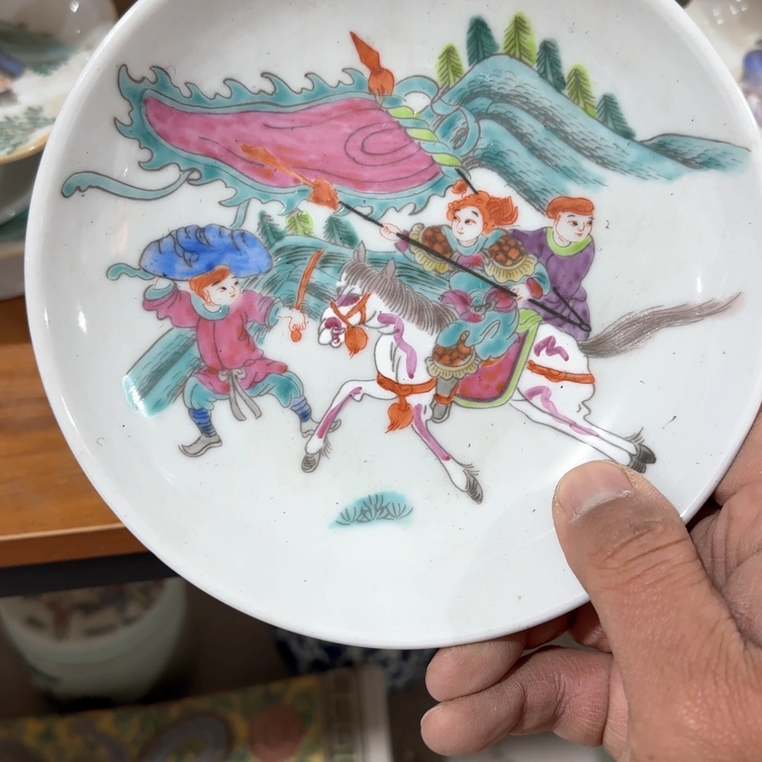 瓷片我是瓷器的师傅的妈妈